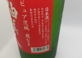 alt 2