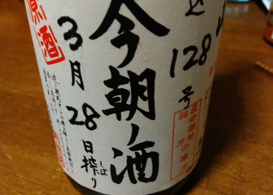 alt 1