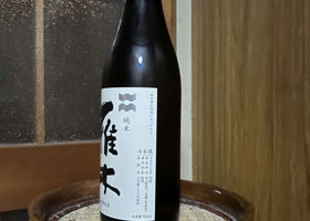 alt 3
