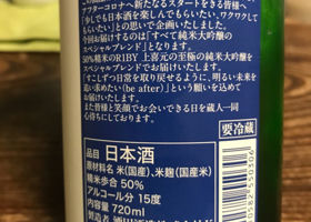 alt 2