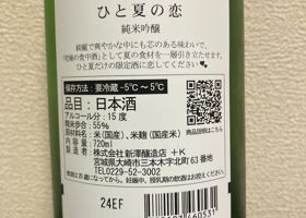 alt 2
