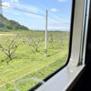 Aizu 3