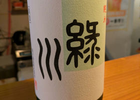 alt 2