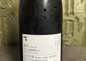 alt 2