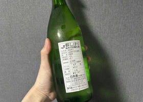 alt 2