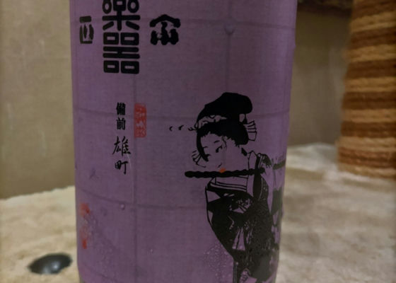 楽器正宗