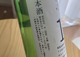 alt 2
