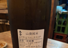 本金 チェックイン 1