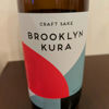 Brooklyn Kura 2
