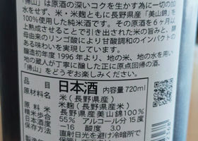 alt 3