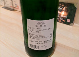 alt 2