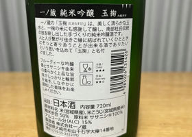 alt 3