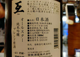 alt 2