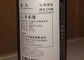 alt 3