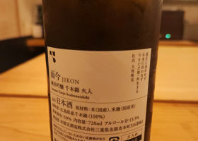 alt 2