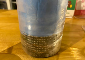 alt 2