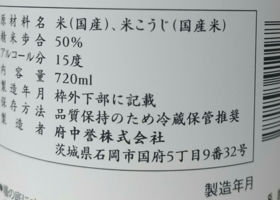 alt 3
