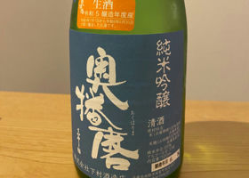 alt 2