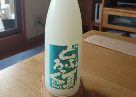夏どぶろっく チェックイン 1