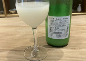 alt 3