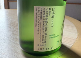 alt 3