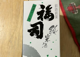 alt 3