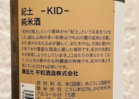 alt 2