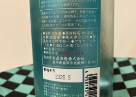 alt 2