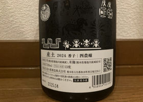 alt 3