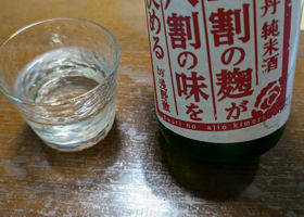 alt 2