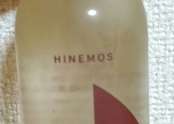 HINEMOS