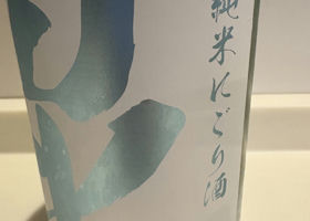 alt 3
