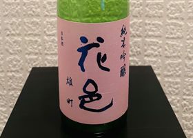 alt 1