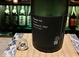 alt 2