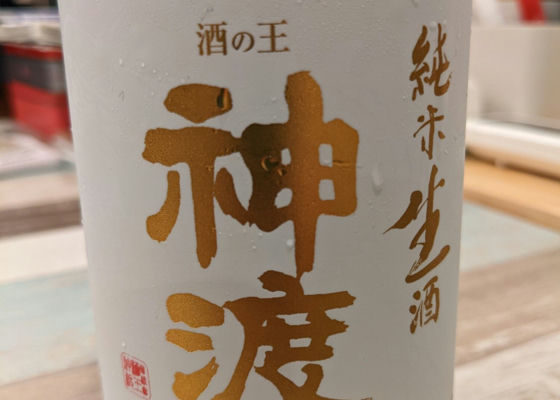 alt 1