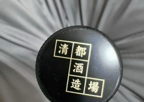 alt 3