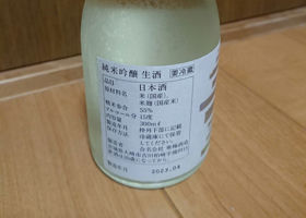 alt 3