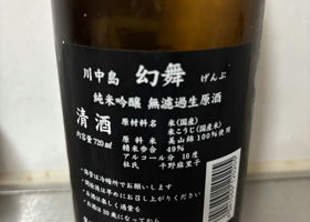 alt 2