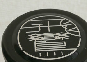 alt 3