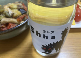 alt 2