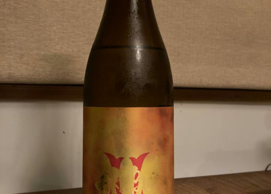 赤武