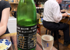 まんさくの花 チェックイン 3