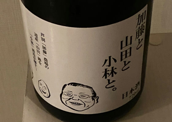 alt 1