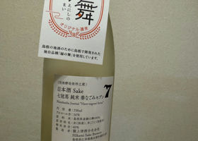 alt 2