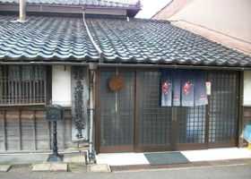 alt 3