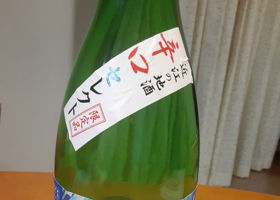 alt 4