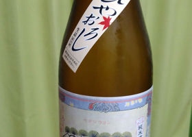 alt 2