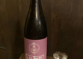 alt 1