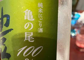 alt 2