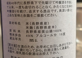 alt 2